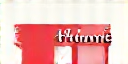 AppLovin logo